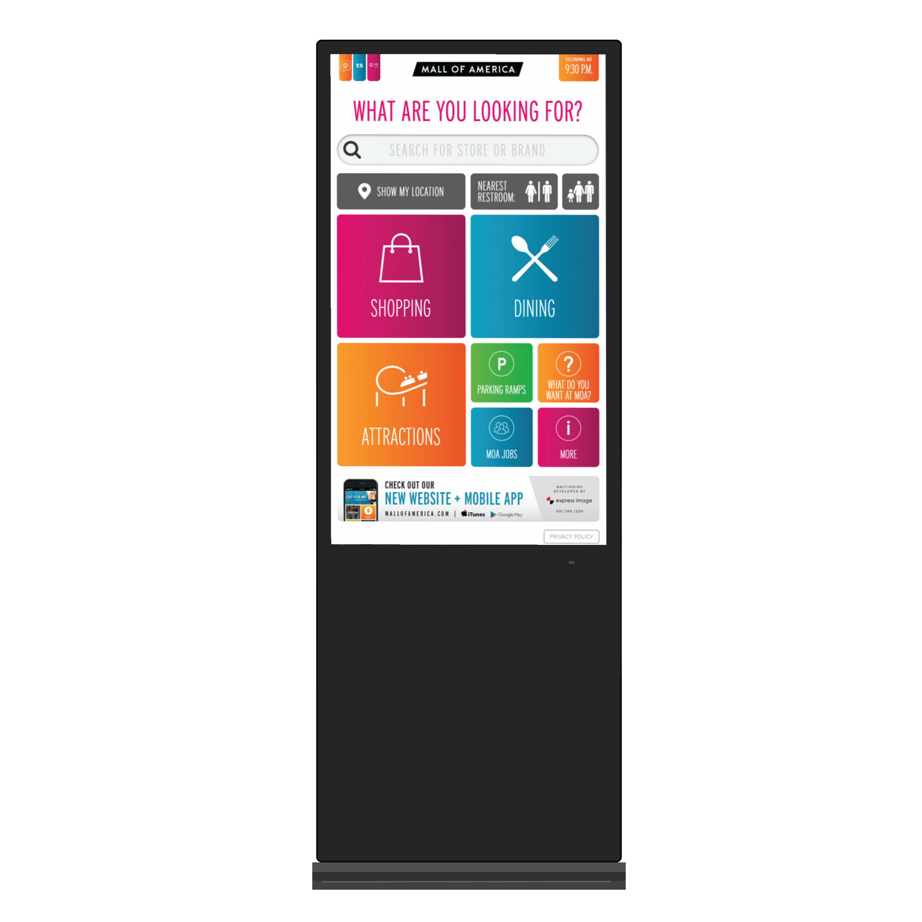 Estrella: Indoor Portrait Kiosk