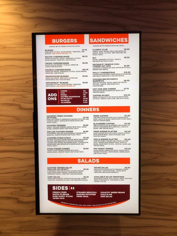 Menu Board Portrait
